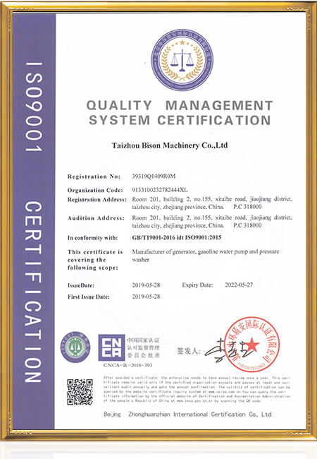 BISON ISO9001-2019