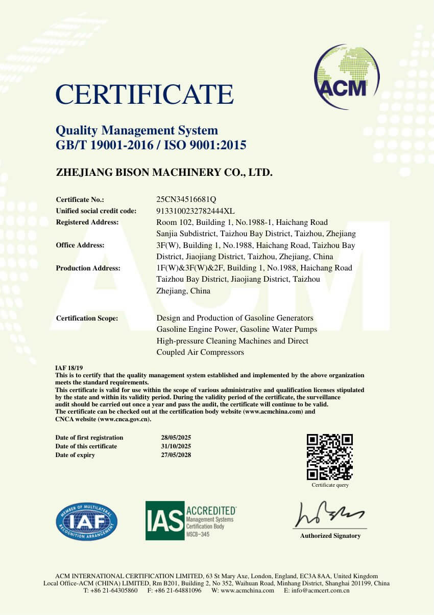 ISO 9001:2015 — 25CN34516681Q