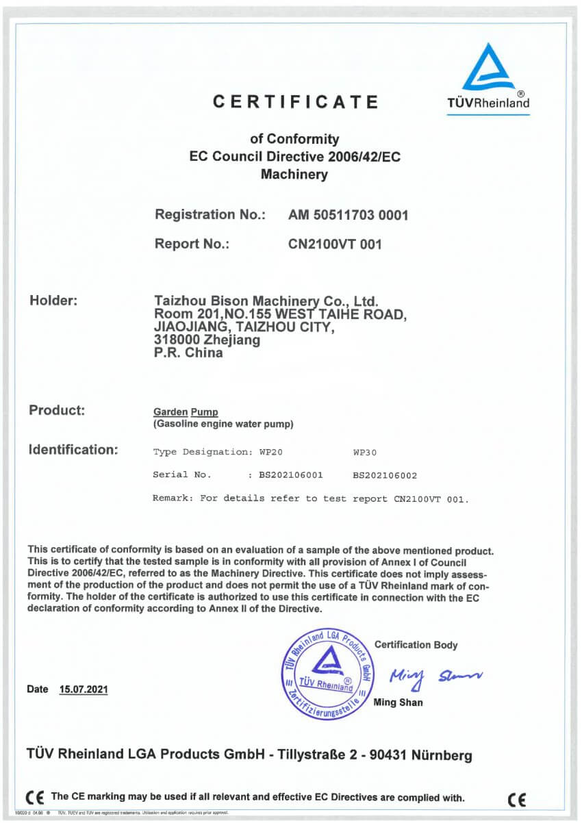 Gasoline water pumps — AM 50511703 0001