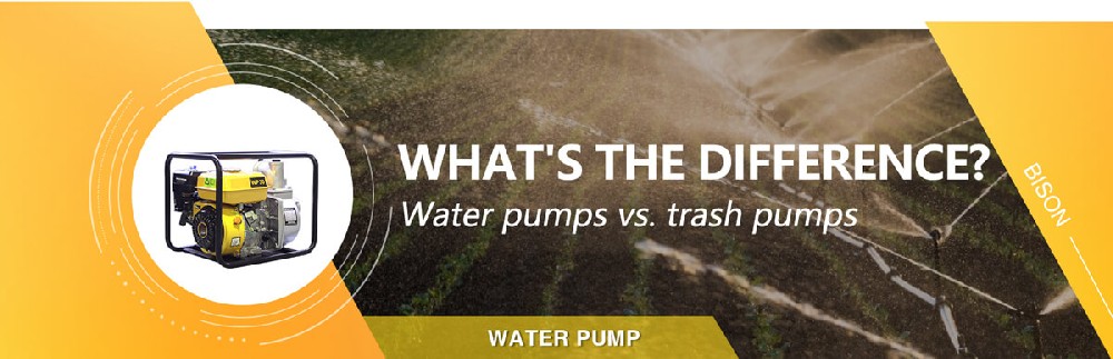 Water pumps vs. trash pumps