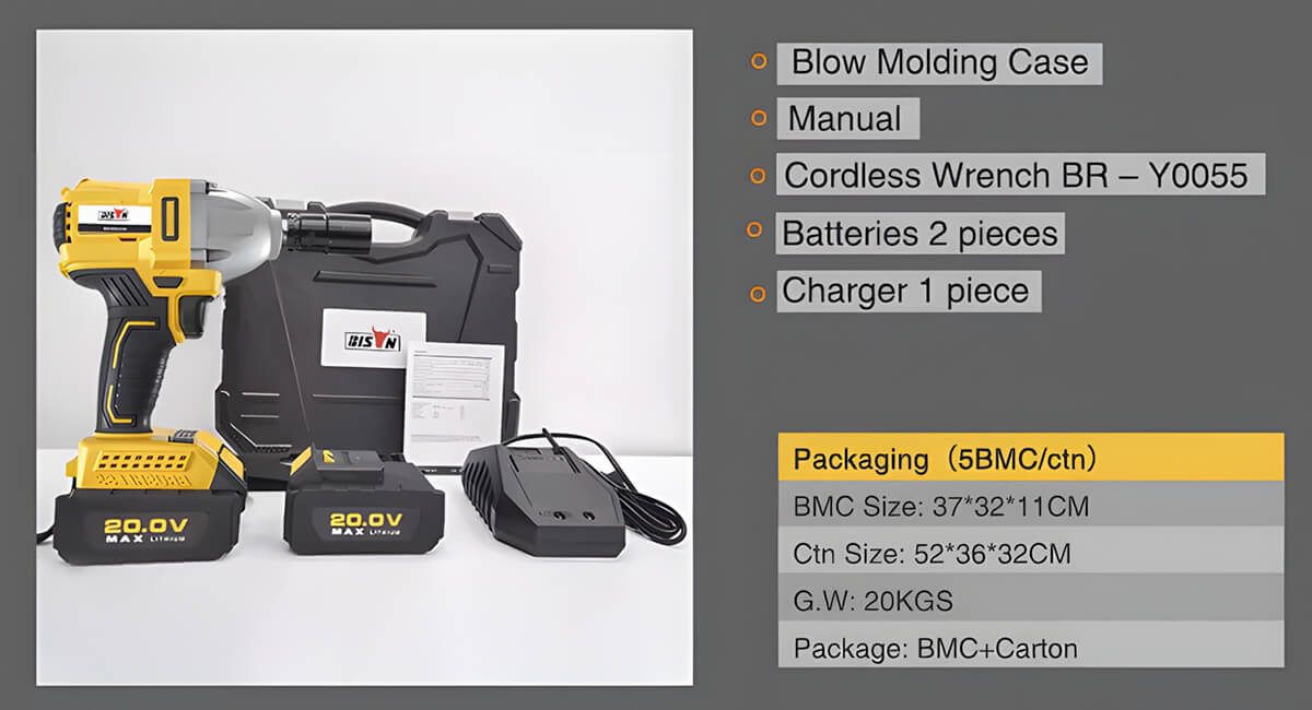 BSCIW1802-ударная-гайковерт-package.jpg