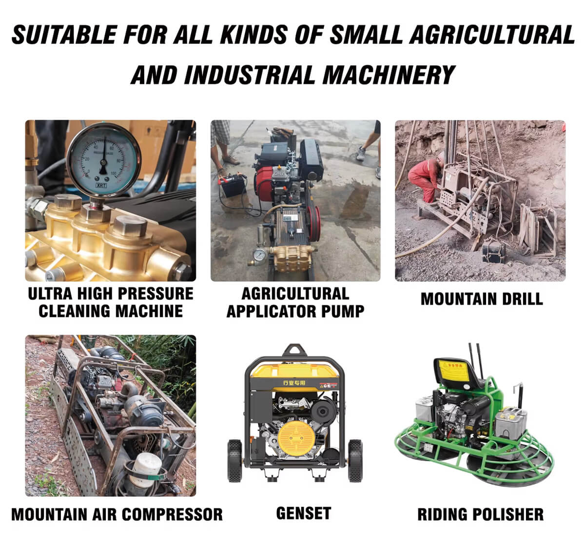 applications-of-vertical-engines.jpg