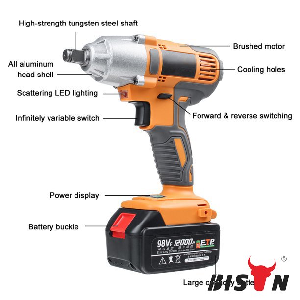 electric cordless impact wrench